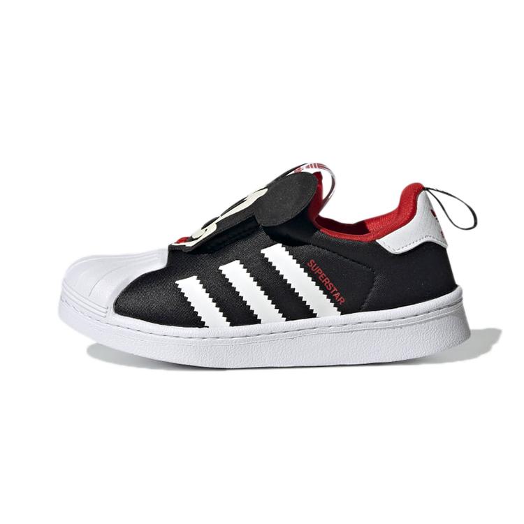 Adidas Originals SUPERSTAR 360 Kids  Skateboarding Shoes Pre school Q46299 34