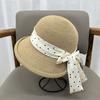 Quality Small Fresh Curled Straw Hat Women's Summer Seaside Travel Vacation Sunscreen Shade Beach Hat Foldable