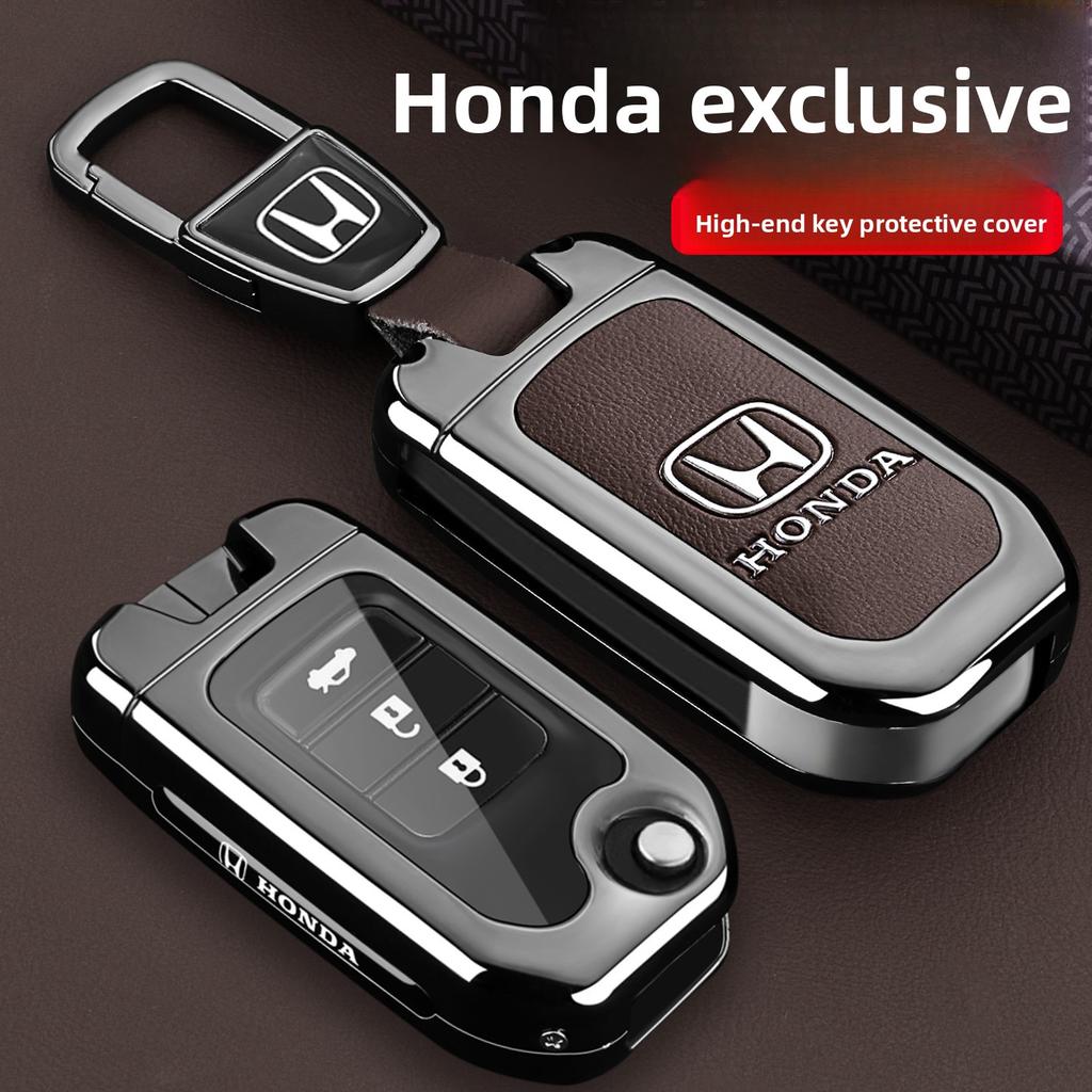 AQR2 Honda 9-and-a-half Accord keycase CRV Civic XRV Binzhi Fit Lingpai Jiede old car folding shell buckle