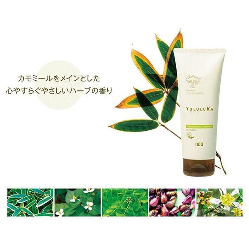 no3 - Yululuka Herbal Bamboo Treatment