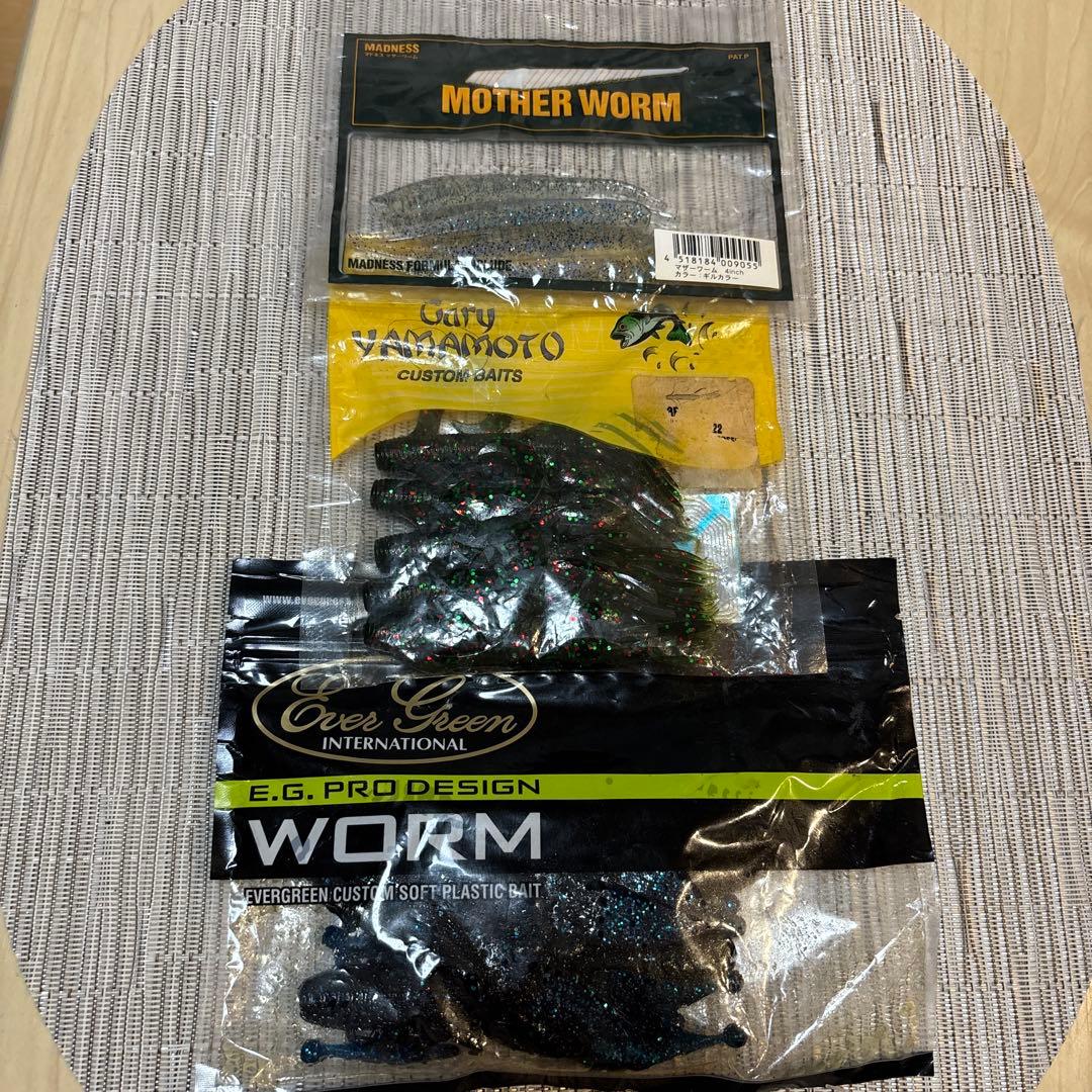 Bass fishing worms 3-piece set