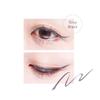 AVANCE - Prunel Eyeliner