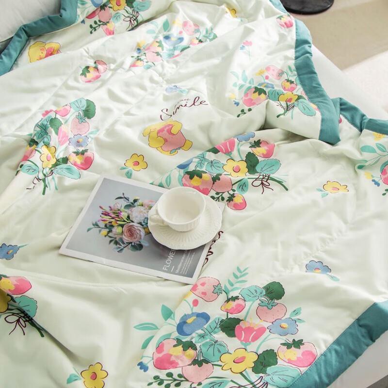 Hengyuanxiang TSB2045 Summer Quilt