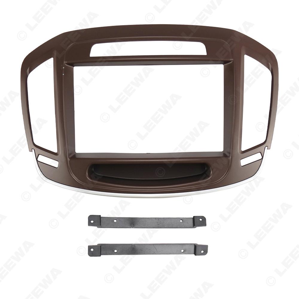 14-18 Buick Regal 9" Android Screen Navigation Faceplate & Audio-Visual Bezel Modification Panel