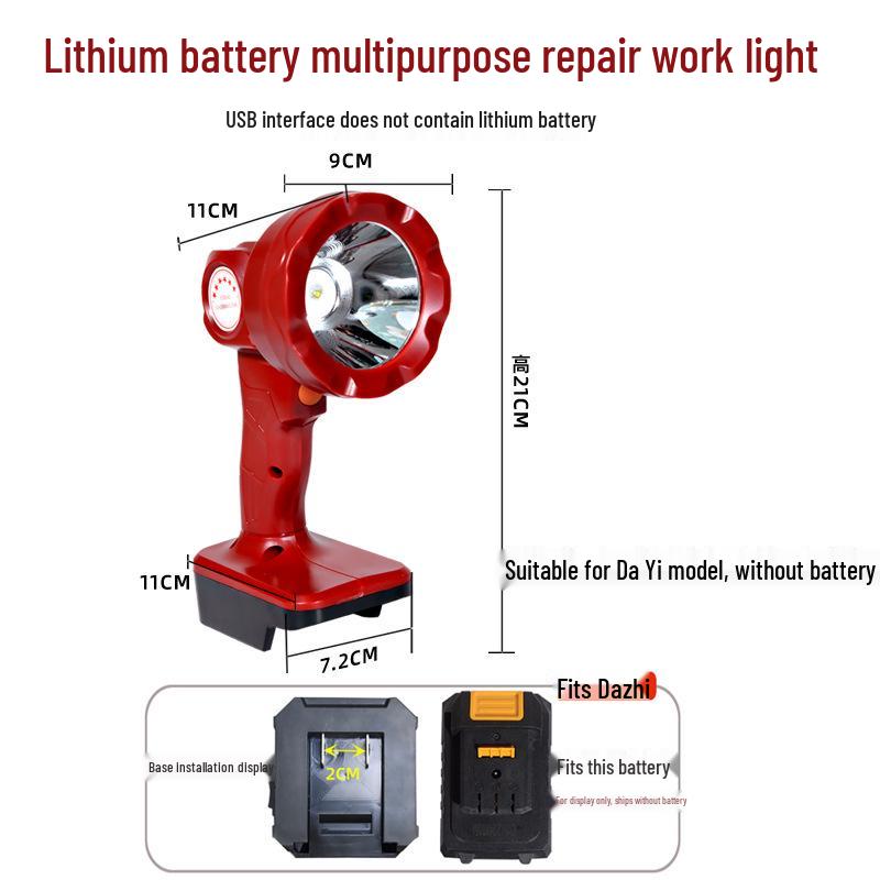 21V LED Lithium Battery Work Light: Ultra-Bright Makita Style for Outdoor Repair & Fishing