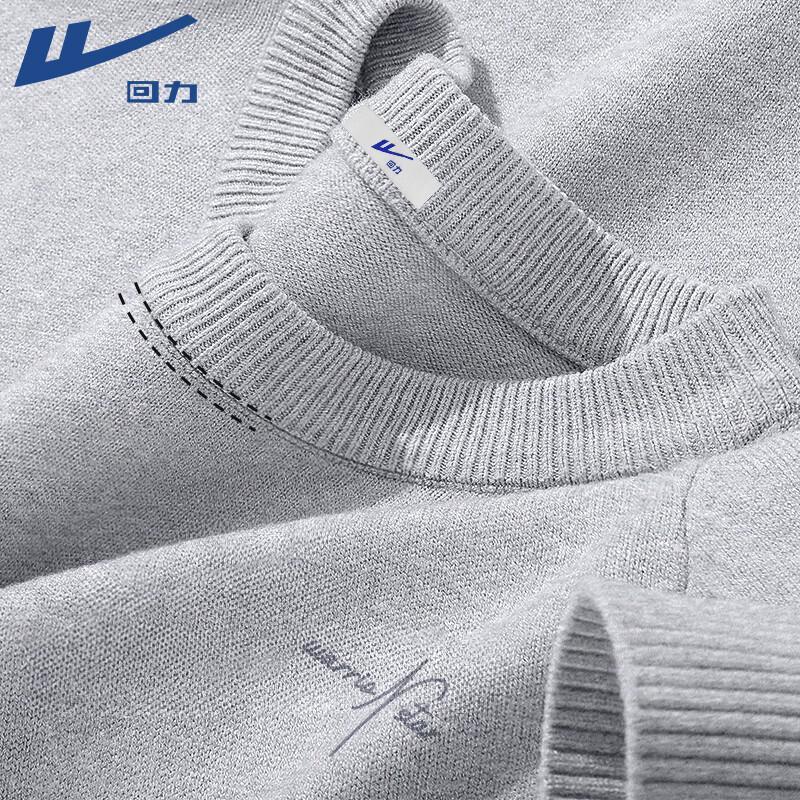 Warrior Men's Casual Round Neck Knit Sweater