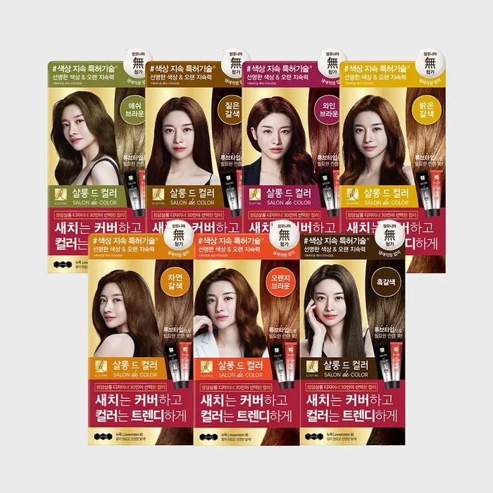 Elastin Salon de Color Hair Dye 100g x 2 pcs (Select 1 of 7 types)