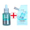 PDRN Hyaluronic Acid Capsule 100 Serum Set 30ml + Refill 30ml Korean Hydrating Glow Serum
