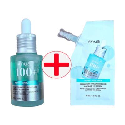 Trattamenti viso – Sieri ed essenze viso