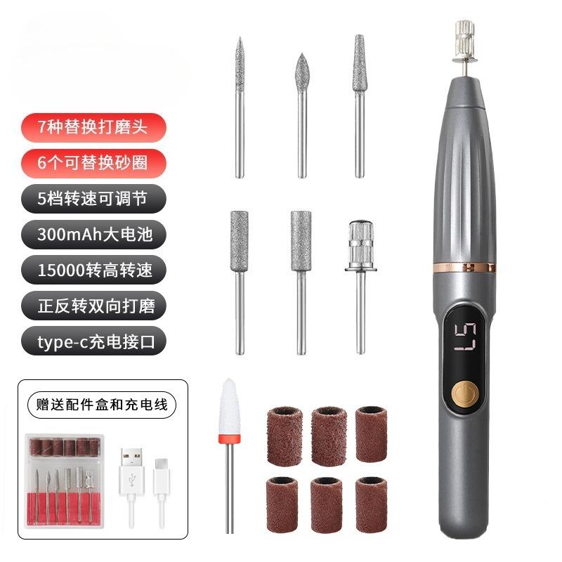 

1Pc Electric Nail Grinder Small Tool Nail Remover Nail Grinder Portable LCD Electric Nail Clipper Nail Grinder