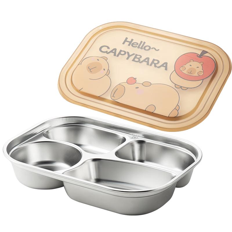 maxcook Stainless Steel Compartmented Lunch Box