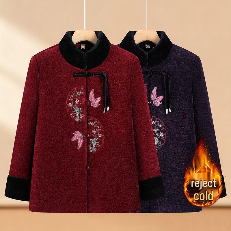 Embroidered Winter Plus Cotton Jacket for Middle-Aged & Elderly Women, Grandma and Mom, Velvet Lined for Cold Protection