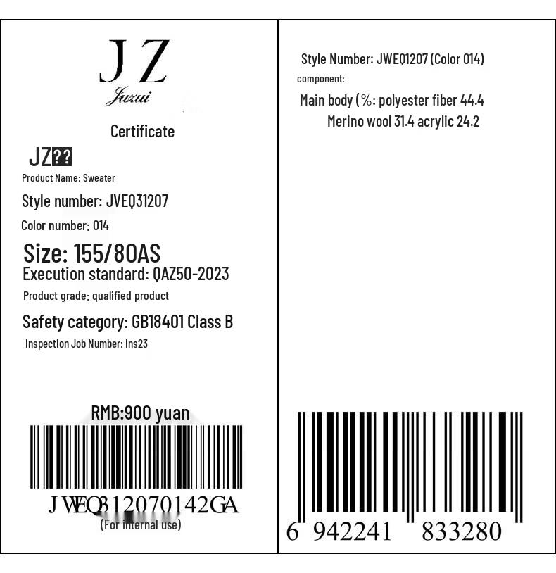 JUZUI Women's Modern Wool Blend Short Sleeve Knit Top