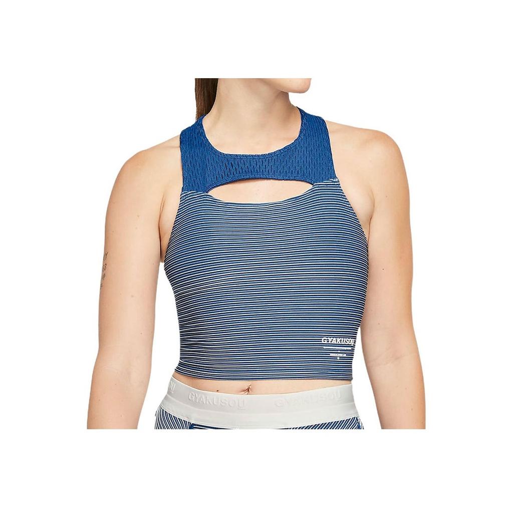 Nike X Gyakusou Striped Running Crew Neck Crop Top Women tops Blue CU1584-477