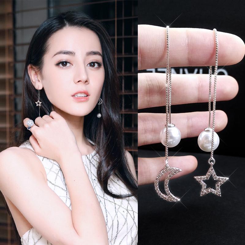 Korean Silver Needle Ice Flower Four-Leaf Clover Tassel Earrings