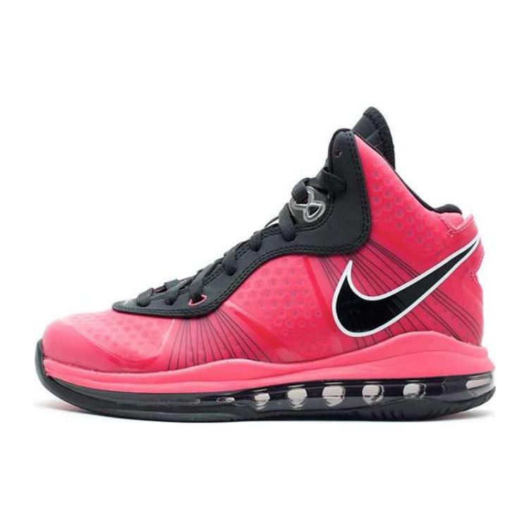 

New Nike LeBron 8 V/2 Spark GS 431888-601 40