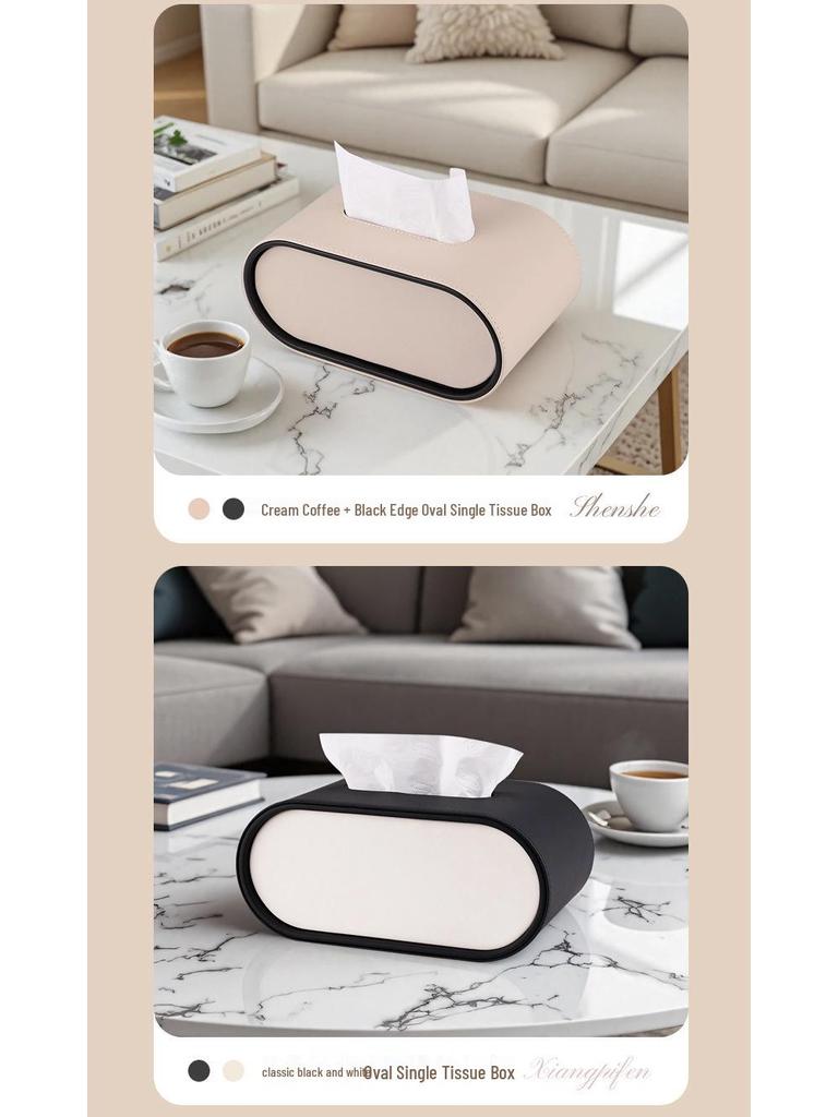 Luxury Leather Oval Tissue Box for Living Room or Bedroom Decor