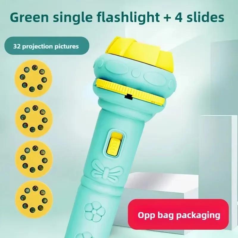 4 Cards Cartoon Projection Flashlight 32 Patterns Creative Children Flashlight Toy Projector Baby Toys Bedtime Story Book Toy