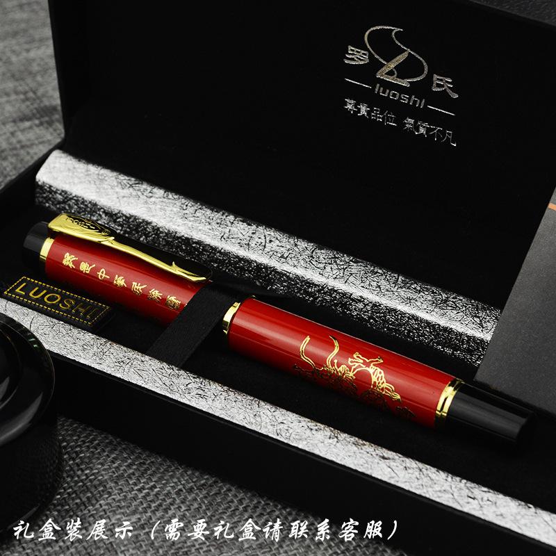 Metal Pen Gift Pen Hard Pen Calligraphy Signature Pen