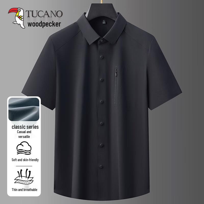 TUCANO Men s Ice Silk Short Sleeve Polo Shirt 3XL