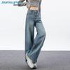 Jeanswest Women's High-Waist Micro-Flared Jeans