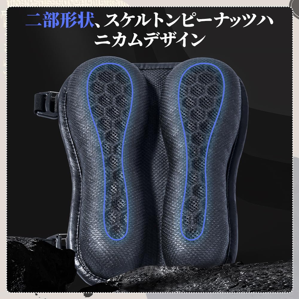 Bike Seat Cushion Bike Seat Cover 3D Mesh Shock Absorption