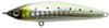 ZipBaits ZBL X Trigger 62 Pencil Sinking Lure 620 (1022)