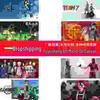 Naruto New Team 7 Style HD Self-Adhesive Character Canvas Wall Art
