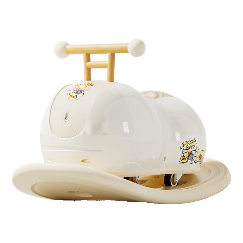Little Yellow Duck Kids Ride-On Twister Car