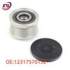 Pulley 12317570152 for BMW Series: 3, 5, 6, 7 (E60/E90)