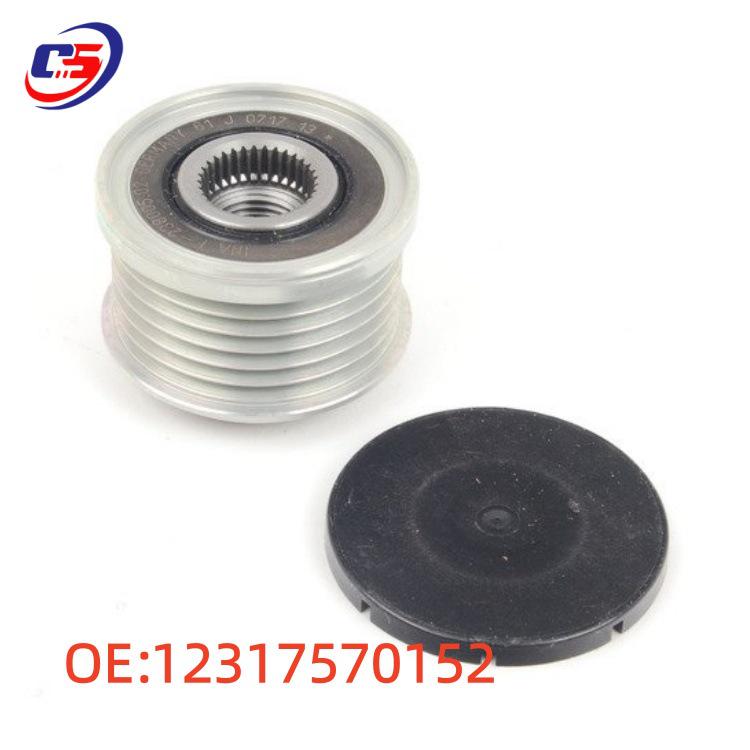 Pulley 12317570152 for BMW Series: 3, 5, 6, 7 (E60/E90)