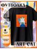 T-shirt with Portrait Cats Print