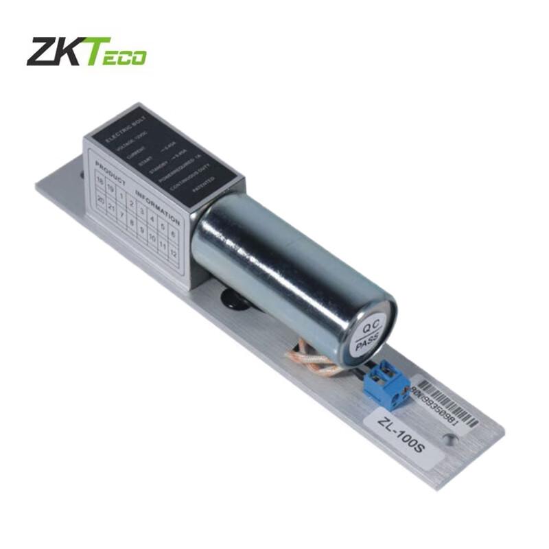 ZKTECO ZL-100S Electric Bolt Lock