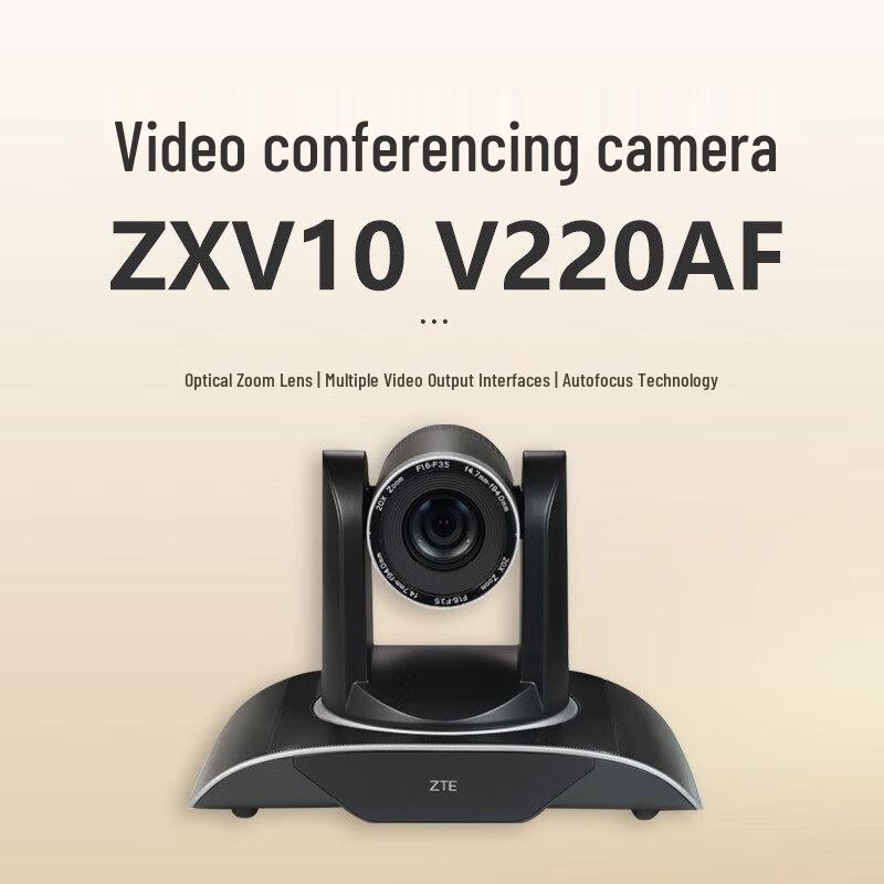 

ZTE ZXV10 V220AF 1080P HD Video Conferencing Camera (CN version)