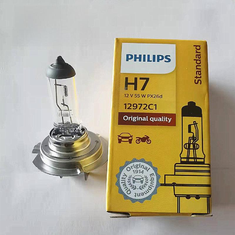 

Галогенные автомобильные лампы Philips: H7, H4, H1 Фары и противотуманные фары