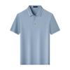 Judger Men's Summer Business Casual Short Sleeve Polo Shirt