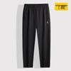Men's Plus Size Drawstring Loose Fit Straight Leg Sweatpants