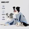 Cooling Dog Sleeveless Vest With Elbow Knee Support Medium To Large Breeds Pet Apparel