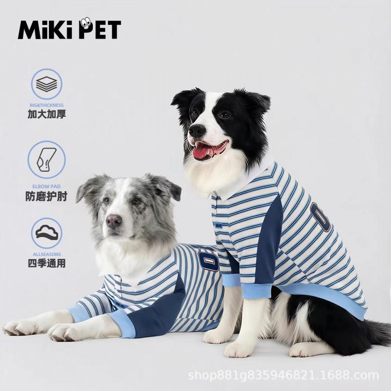 Cooling Dog Sleeveless Vest With Elbow Knee Support Medium To Large Breeds Pet Apparel