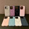 Luxury Magnetic Phone Case Bumper For Oneplus 15 13 13S 12R ACE 6 T Nord CE 5 4 2T 1+15 11R 9R 8T Shockproof For Magsafe Cover