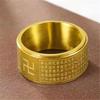 Rotating Titanium Steel Ten Thousand Words Amulet Ring: Eight Guardian Deities, Zodiac Birth Year, Heart Sutra for Men