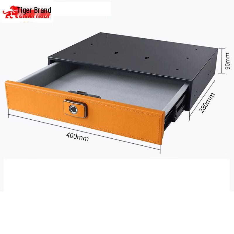 TIGER Leather Fingerprint Drawer Safe Box