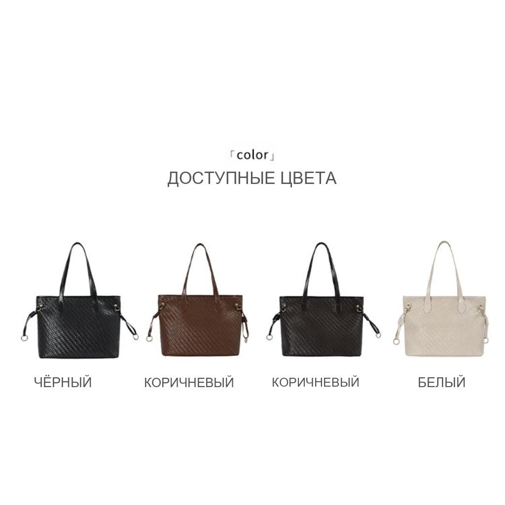 Tote Bag Unisex PU Large Capacity Office Daily