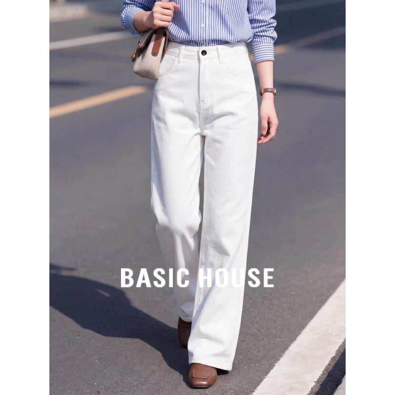 Basic House White High-Waist Straight Jeans S