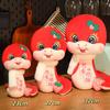 New Year Snake Plush Doll Strawberry Cartoon Plush Animal Doll  Children Gift