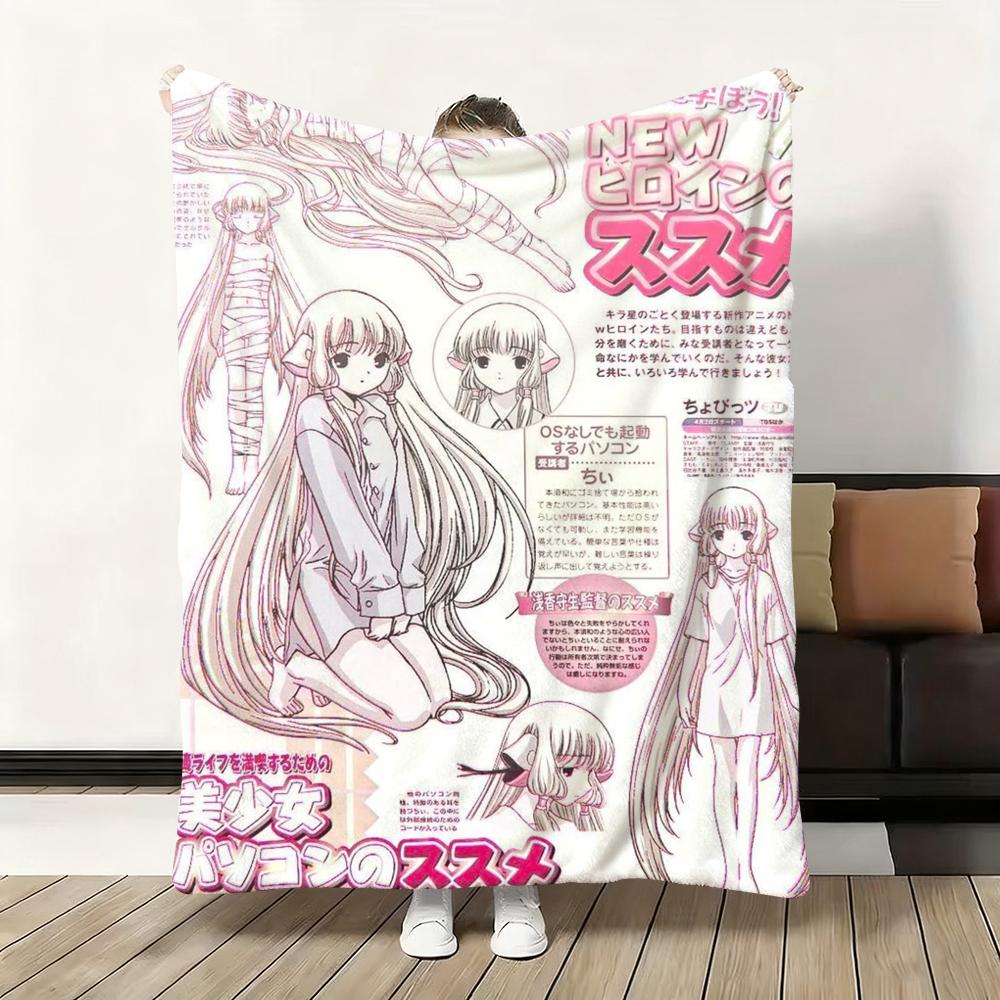 

C-Chobits Cartoon Cute Anime Throw Flannel Fluffy Soft Blanket Warm Skin-Friendly Throw for Sofa Bed Office Nap Winter 75cmx90cm