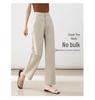 Autumn 2025 Women's High-Waisted Cotton Slimming Straight-Leg Trousers - Chic and Casual Style.