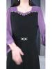 Elegant French Chiffon Plus Size Slimming Long Sleeve Dress for 30-Year-Old Moms - Spring/Summer Collection