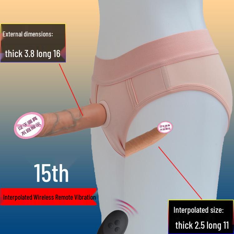 Double-Ended Wearable Electric Dildo - Female Dragon T Lala Adult Toy