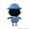 Sanei Boeki Crayon Transformation School Uniform Plush Toy Height 22cm Shin-chan Shin-chan (S) Ver.
